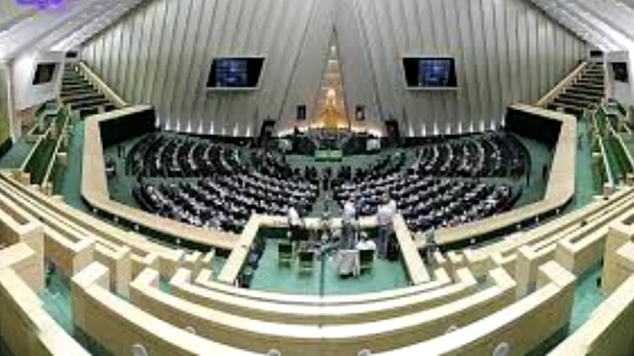 Parlamentul iranian își suspendă activitatea din cauza răspândirii coronavirusului