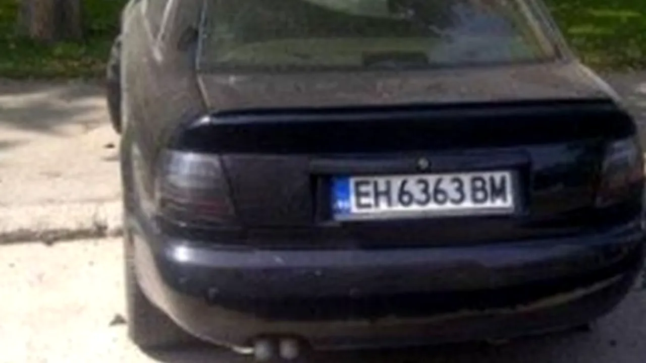 Cum a asfaltat 