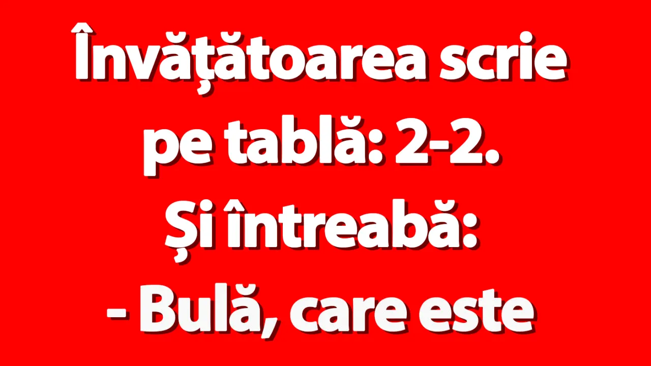 BANC | 