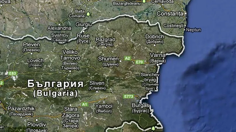 Trei cutremure în Bulgaria