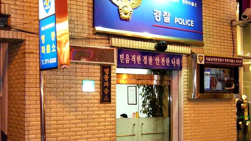 Doi români, soț și soție, au fost arestați în Coreea de Sud pentru fraude bancare