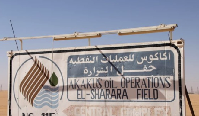 Câmpul petrolier El Sharara din Libia