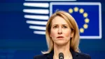 Kaja Kallas, vicepreședinta Comisiei Europene: „UE condamnă ferm incidentul grav, în care o dronă rusească cu explozibil s-a prăbușit în Galați”