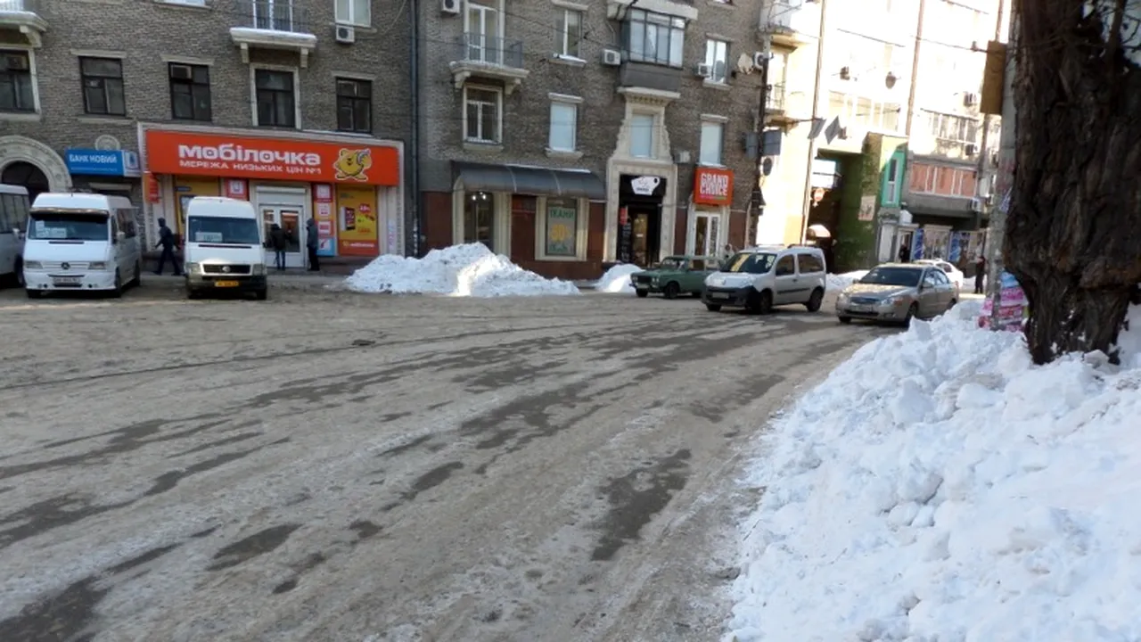 Moneda ucraineană s-a depreciat puternic în fața valutelor occidentale