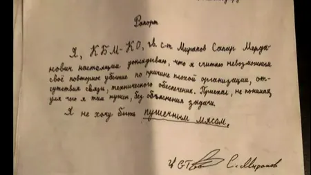 Euromaidan Press: Soldații ruși refuză să se întoarcă la război în Ucraina. Printre motivele invocate în mesaje trimise comandanților lor: refuzul de a fi folosiți drept „carne de tun” și eșecul comandanților de a explica motivele operațiunii militare