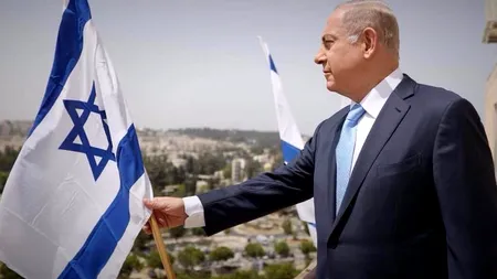 Israel: anchetarea anchetatorilor