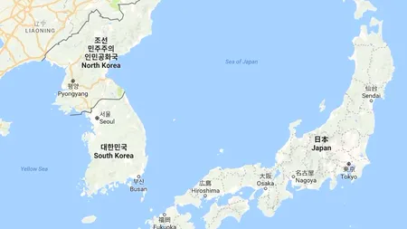 Japonia avertizează: 