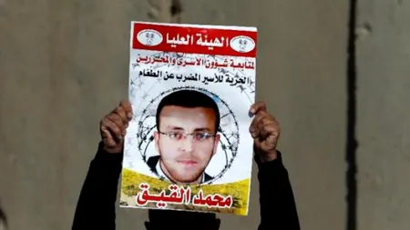 Ce decizie a luat Israelul în cazul unui jurnalist palestinian, aflat în greva foamei