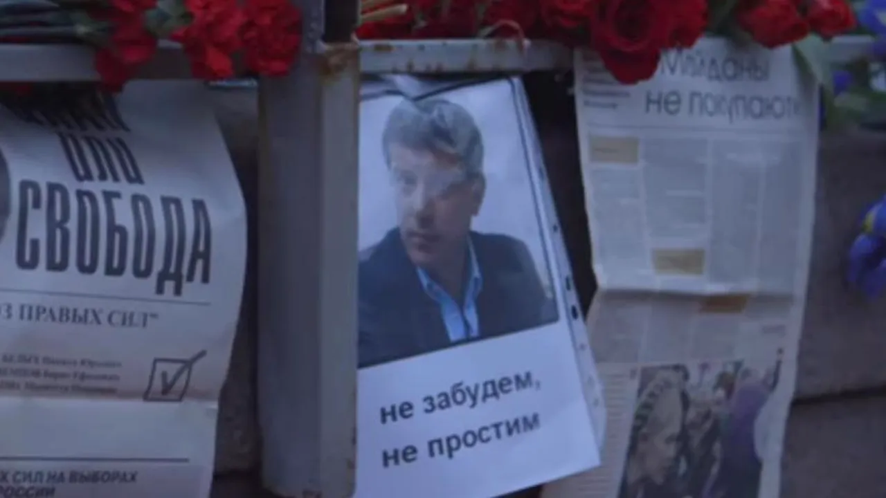 Marș la Moscova în memoria lui Boris Nemțov, fostul lider al opoziției ruse asasinat în 2015. 