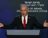 Netanyahu acuză Franța, Marea Britanie și Canada că „încurajează” gruparea islamistă HAMAS/ „Sunteți de partea greșită a umanității și a istoriei”