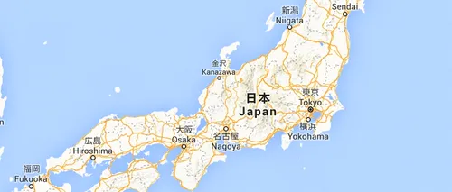 Un nou cutremur puternic în Japonia: 7 grade pe Richter