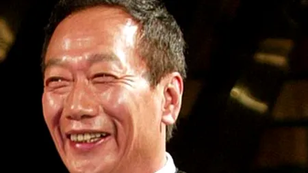 Șeful fabricii Apple din China creează un scandal diplomatic cu Japonia