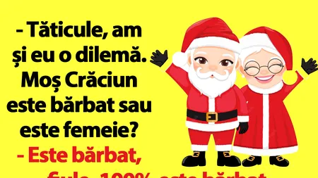 Bancul de Crăciun | 