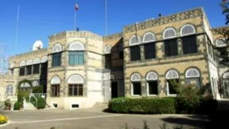 Franța va închide pentru două zile ambasada din Yemen din cauza unor amenințări teroriste