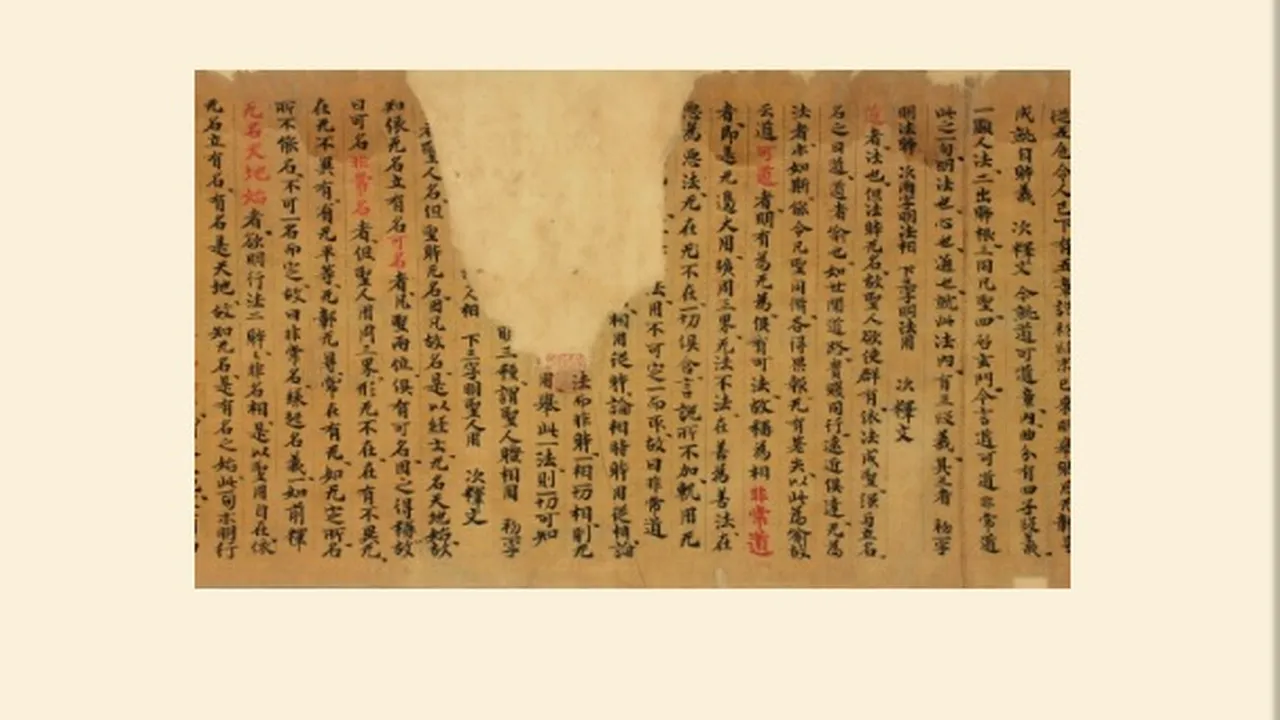 N-are oamenii metrou, din cauza la un bou