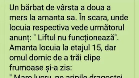 Bancul de duminică | Bărbatul de vârsta a doua și amanta de la etajul 15