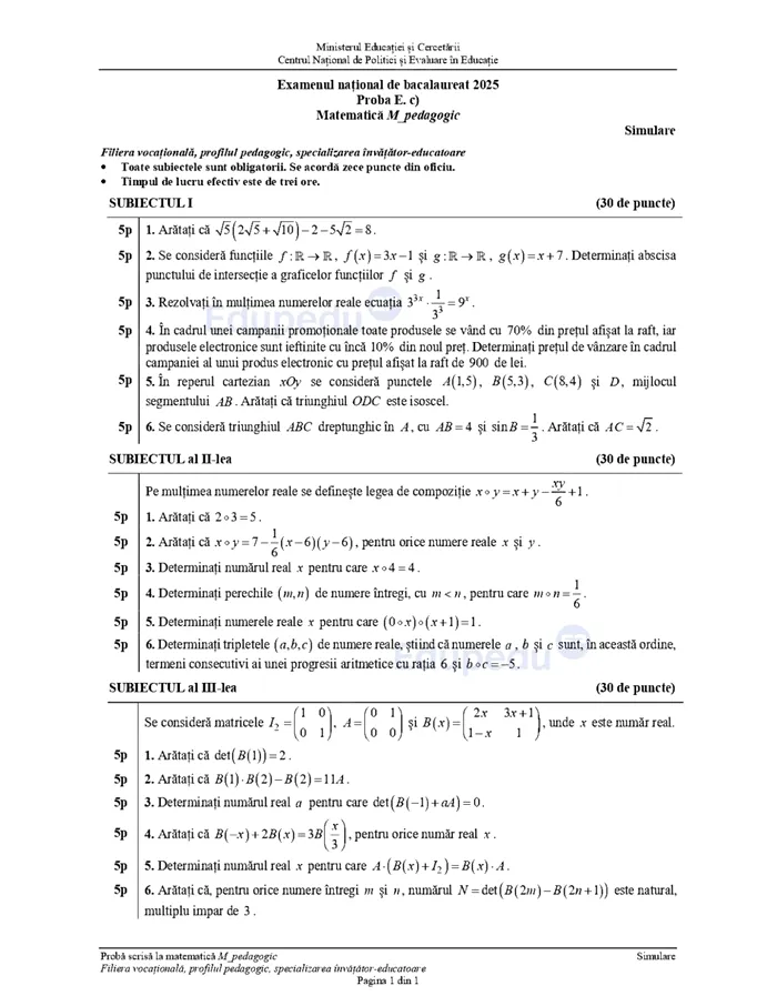 Subiecte Matematică, profil Pedagogic, simulare BAC 2025