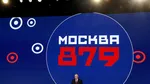Moscova a împlinit astăzi 879 de ani. Ce le-a transmis Putin cetățenilor din inima capitalei ruse