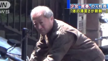 Bărbatul care a făcut sex cu peste 12.000 de femei. „Nu ne așteptam ca cineva care care a lucrat pe un post cu asemenea responsabilitate să facă așa ceva