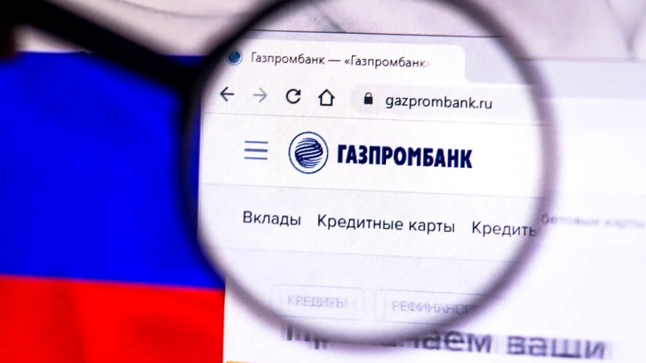 Ungaria solicită Statelor Unite o DEROGAREpentru achiziția de gaze prin Gazprombank