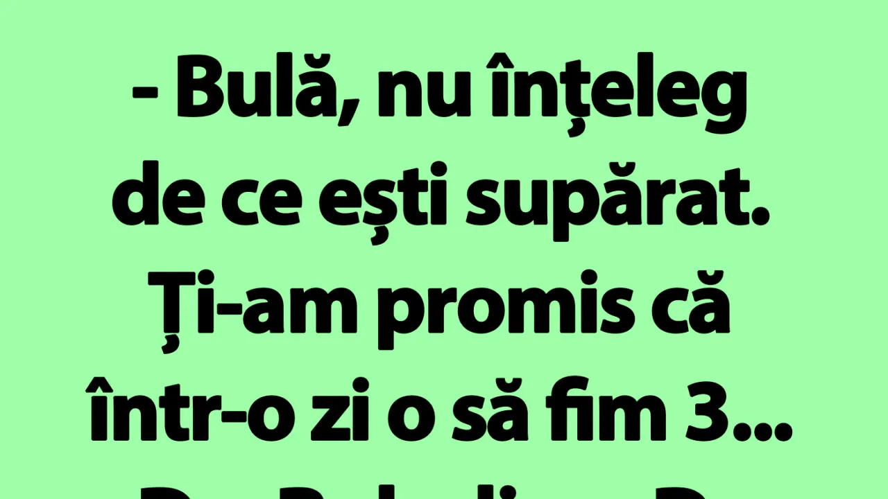 BANC | 