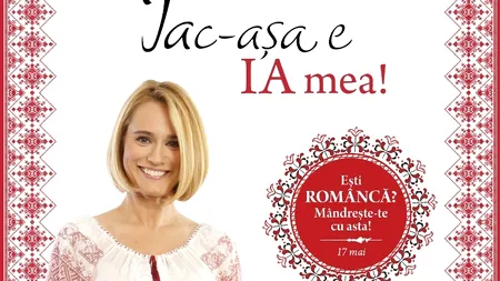 Campanie The One: 