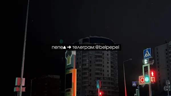 20.000 de ruși sunt fără curent electric după un atac ucrainean asupra unei centrale din Belgorod. Și la Kiev sunt cartiere cufundate în întuneric