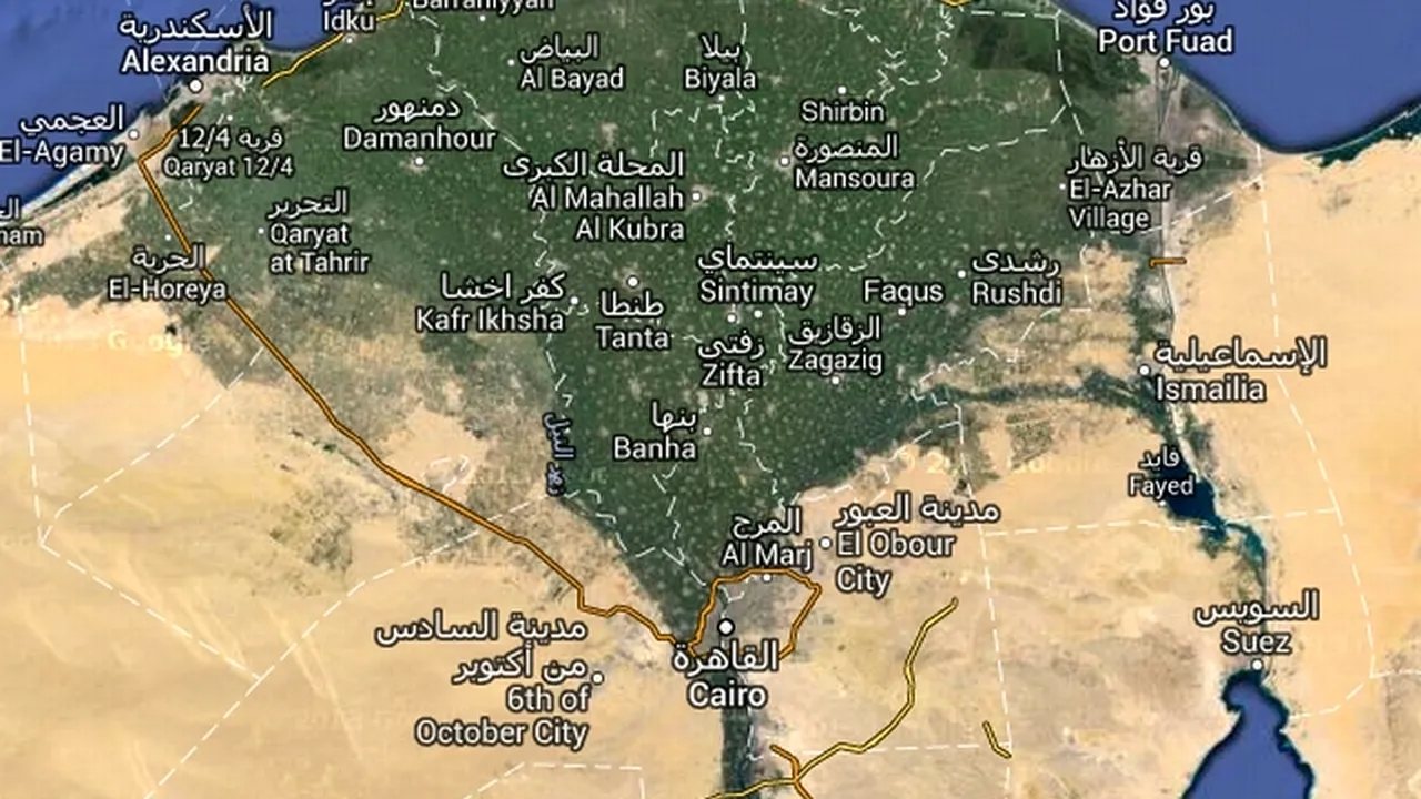 Descoperire „excepțională