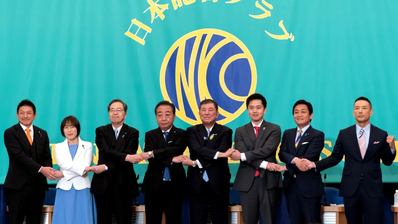 Partidul populist din Japonia neagă orice legătură cu RUSIA/ „Menținem o diplomație echilibrată cu toate țările”