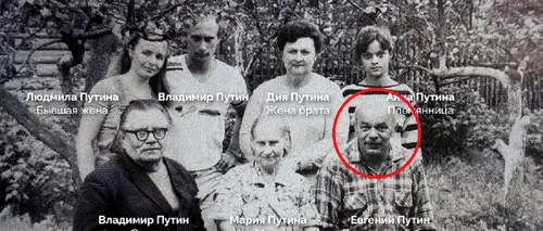 DOLIU în familia lui <i class='ep-highlight'>Vladimir</i> <i class='ep-highlight'>Putin</i>. Vărul președintelui rus, Evgheni <i class='ep-highlight'>Putin</i>, a murit la vârsta 91 de ani