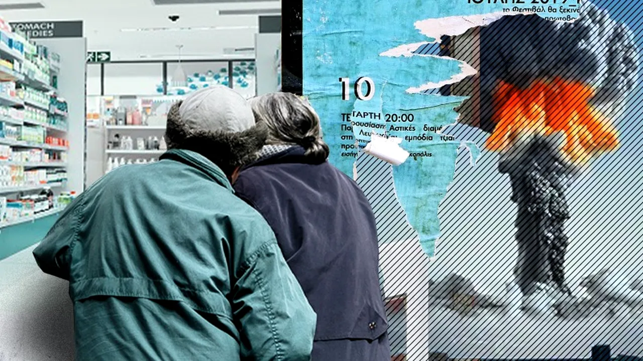 Medicamentul pe care românii îl caută în farmacii de când a început războiul: „Ieri era 30 de lei un flacon, azi e 70 de lei”