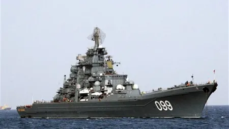 Statul Major General al Forțelor Armate ale Ucrainei: Rusia își mărește numărul de nave de război în Marea Azov
