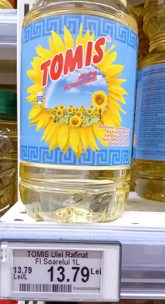 Nu e o eroare! Cu câți lei se vinde 1 litru de ulei de floarea soarelui la sfârșit de iulie 2023, în Cora București