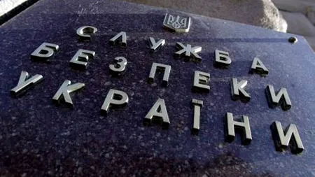 O anchetă a fost deschisă  în cazul unei prevelării ilegale de organe de la cadavre în Ucraina: 