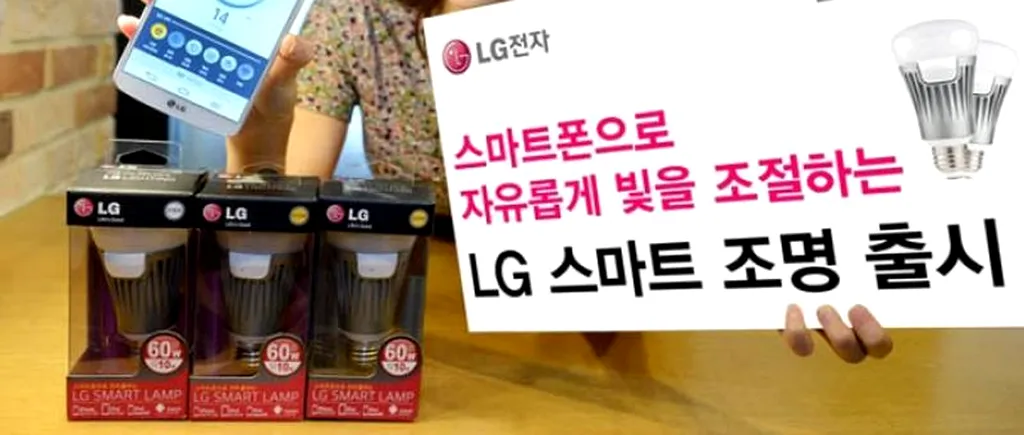 LG a lansat becul inteligent Smart Bulb