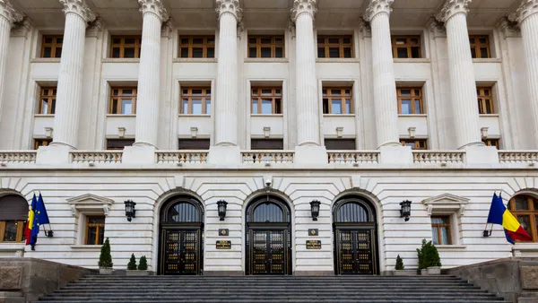 BNR menține dobânda-cheie, „în condițiile incertitudinilor deosebit de ridicate”. Estimările băncii centrale privind evoluția INFLAȚIEI