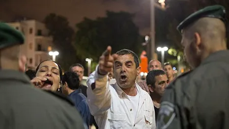 Miting împotriva violențelor poliției la Tel Aviv.  