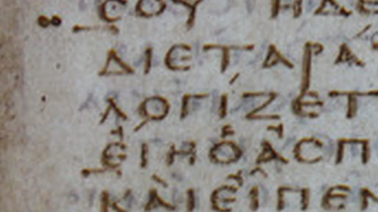 Descoperirea care răstoarnă unul dintre principiile fundamentale din Biblie. Textul care a fost adăugat în Epistolele Apostolului Pavel către Corinteni