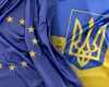 Bloomberg: Uniunea Europeană analizează modalități de a împiedica Ungaria să submineze deschiderea negocierilor de ADERARE cu Ucraina