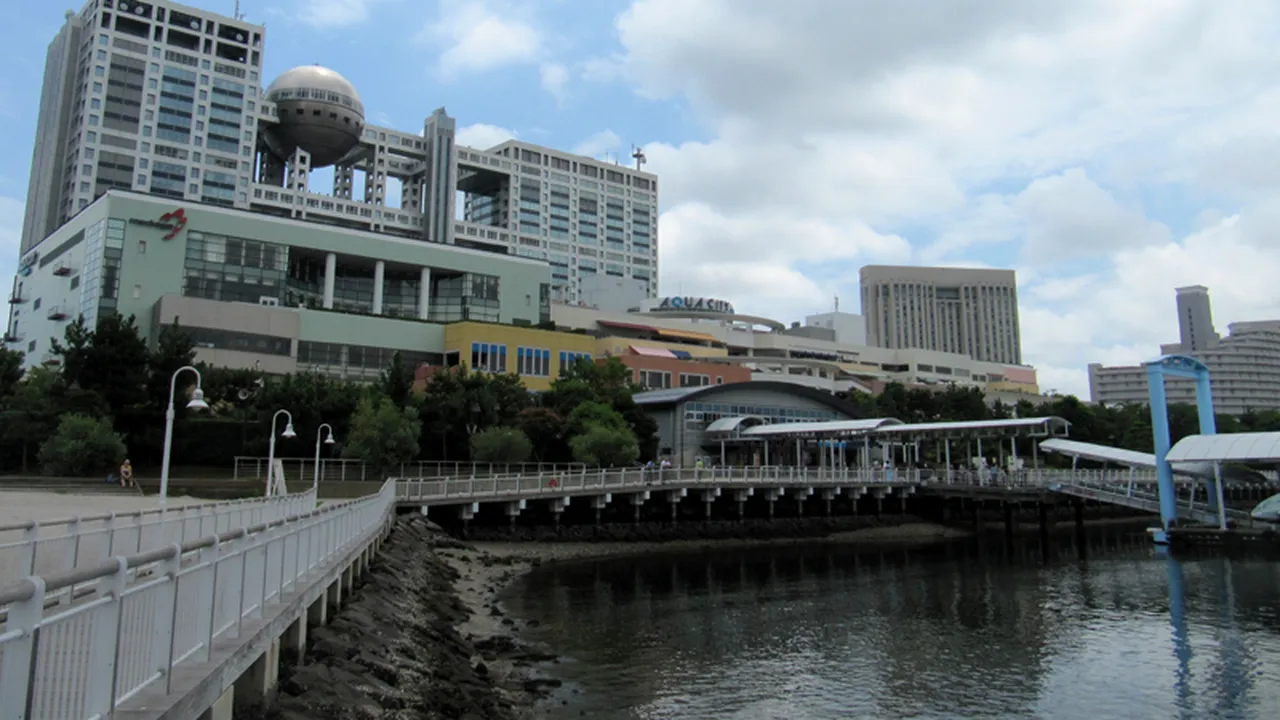 Redresarea economiei Japoniei costă 24 de miliarde de euro