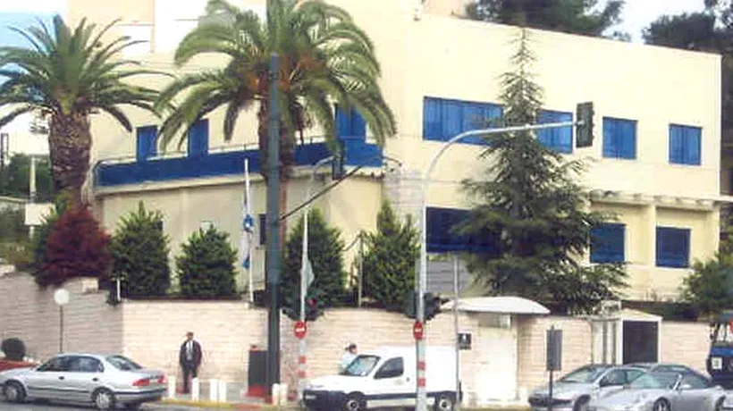 Focuri de armă trase în direcția Ambasadei Israelului la Atena. Autorii atacului, necunoscuți