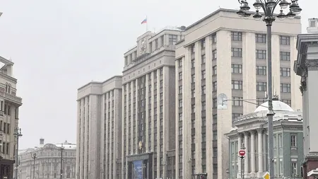 Camera superioară a Parlamentului rus a RATIFICAT tratatul de asistență militară reciprocă cu Coreea de Nord