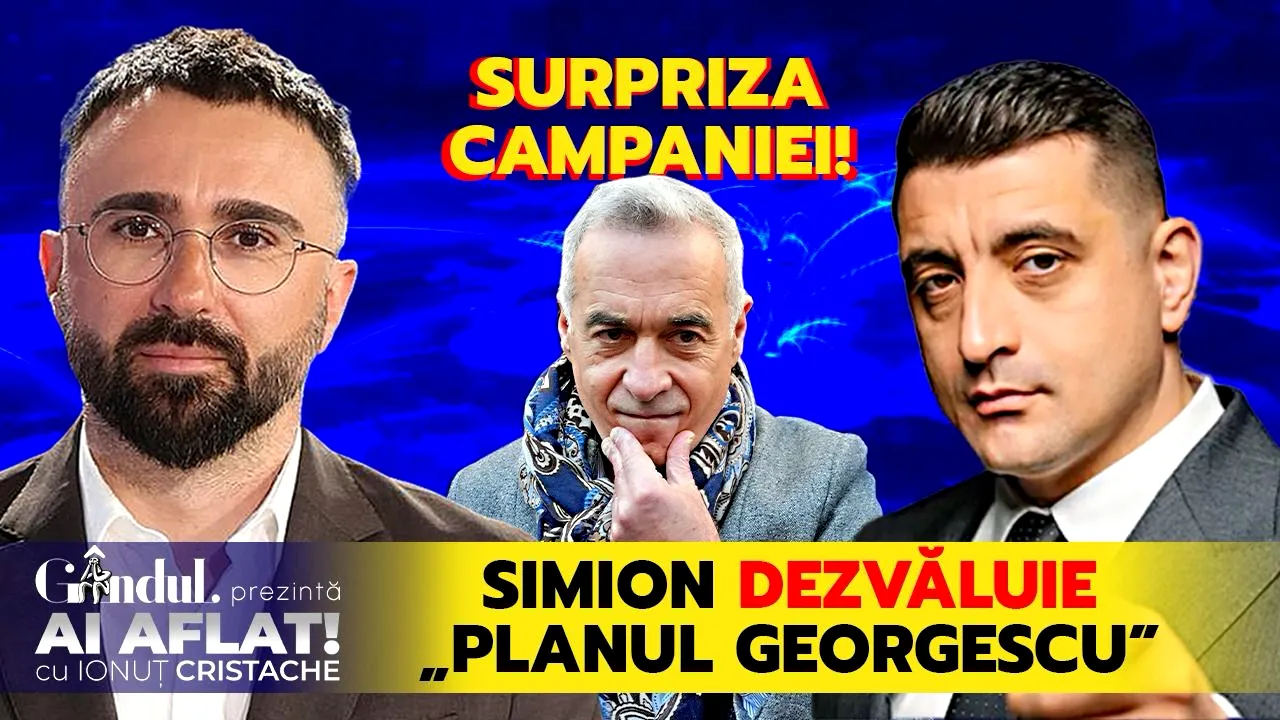 simion 