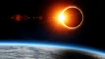 Pe data de 2 august 2027 va avea loc un eveniment astronomic unic în secolul XXI. Se va repeta abia peste 157 de ani