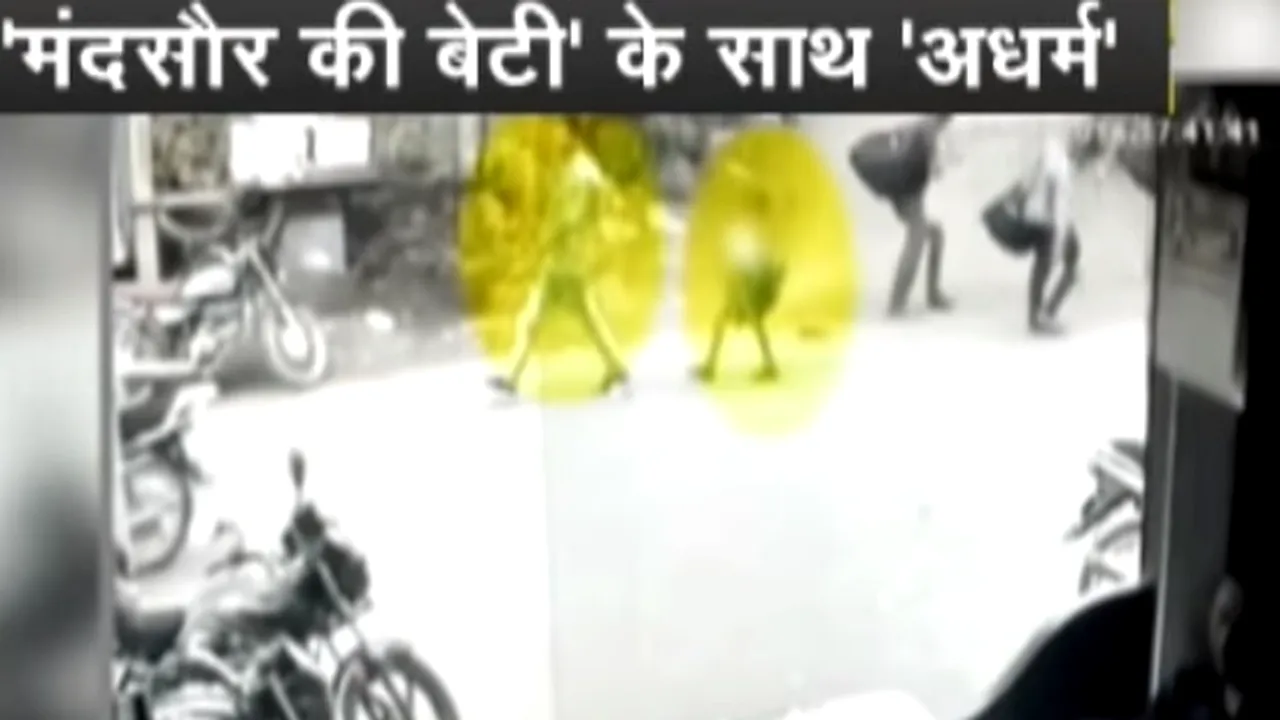 Fetita 8 ani violată maltratată Mandsaur India proteste