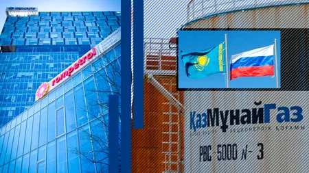 EXCLUSIV | KazMunayGas, paravan pentru MANEVRELE prin care Rusia încearcă ”fentarea” embargoului? ”Frăția Rusia-Kazahstan” și preluarea Lukoil