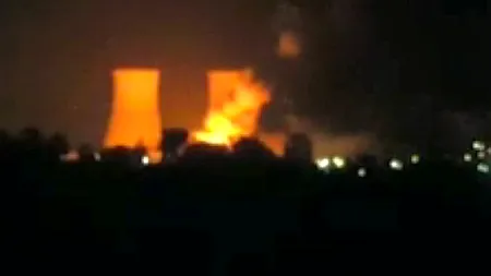 Incendiu puternic la Oltchim Râmnicu Vâlcea