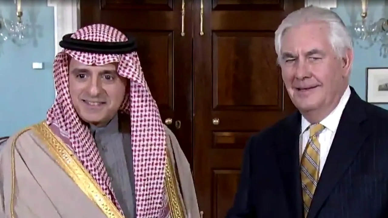 Show grotesc în Arabia Saudită