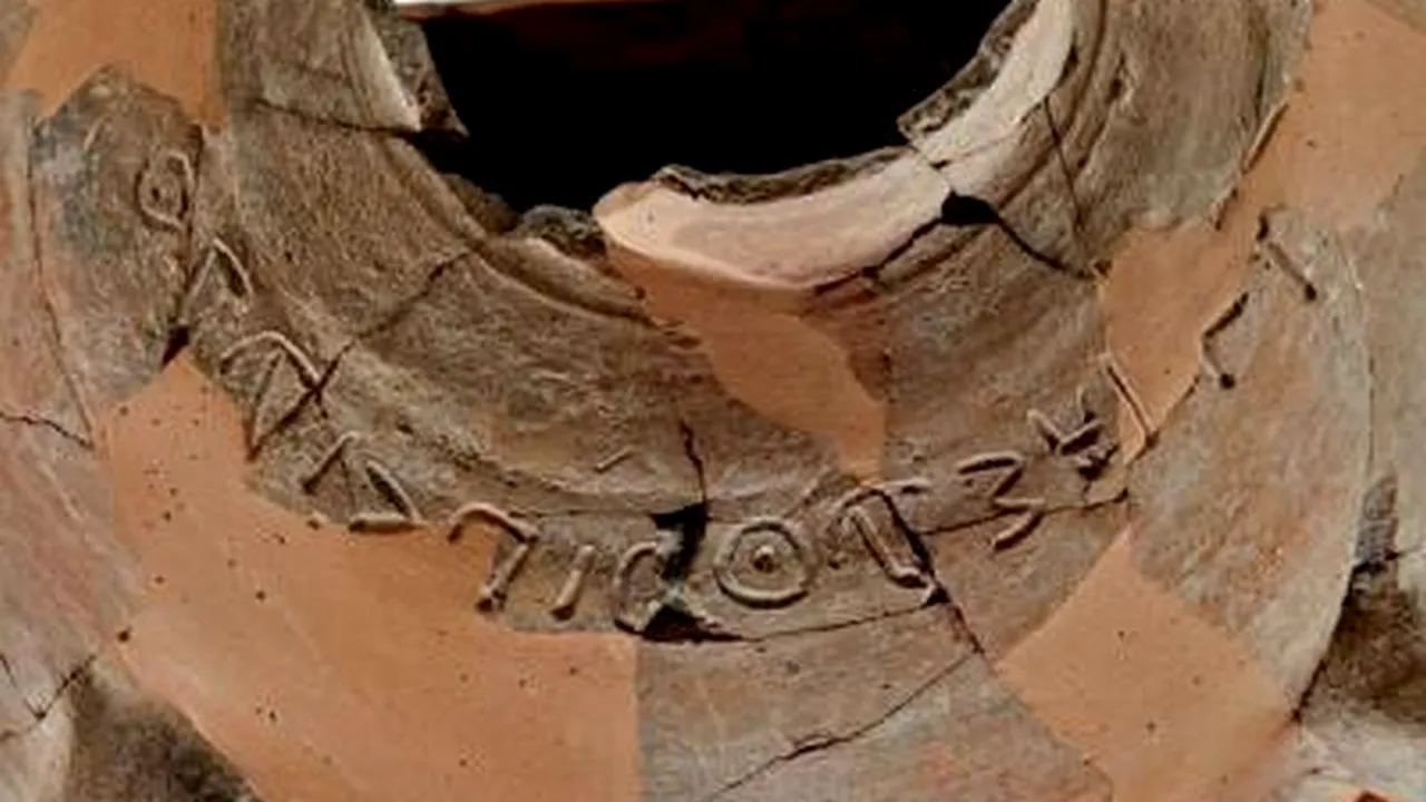 Descoperire remarcabilă în Israel: ''Acest lucru modifică radical ceea ce știam''