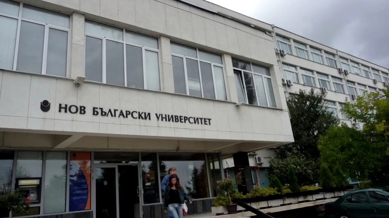 Turcia suspendă recunoașterea diplomelor de studii superioare obținute în Bulgaria: 